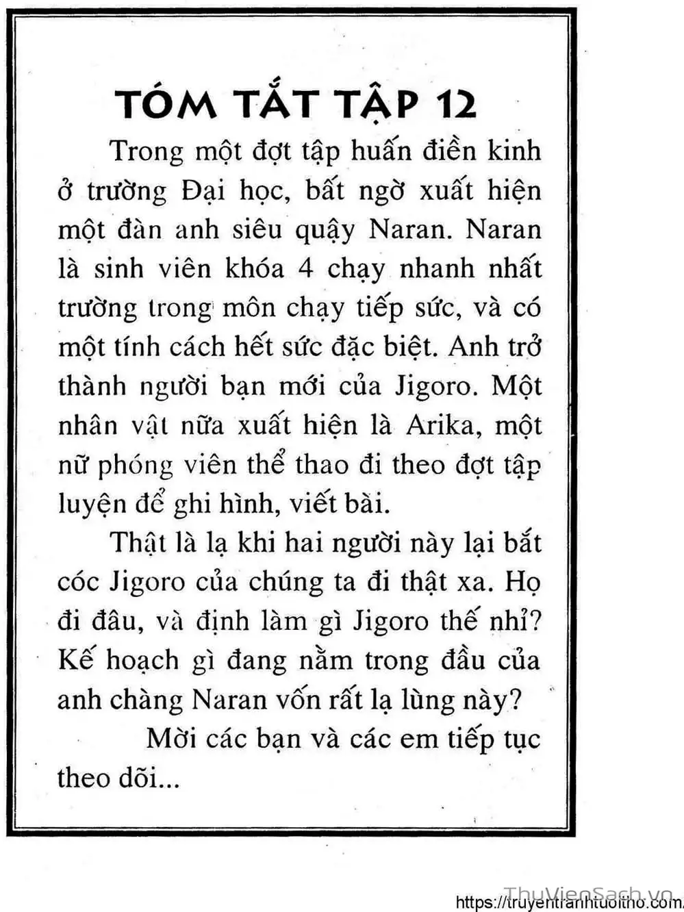 Truyện Tranh Siêu Sao Đường Dài trang 2