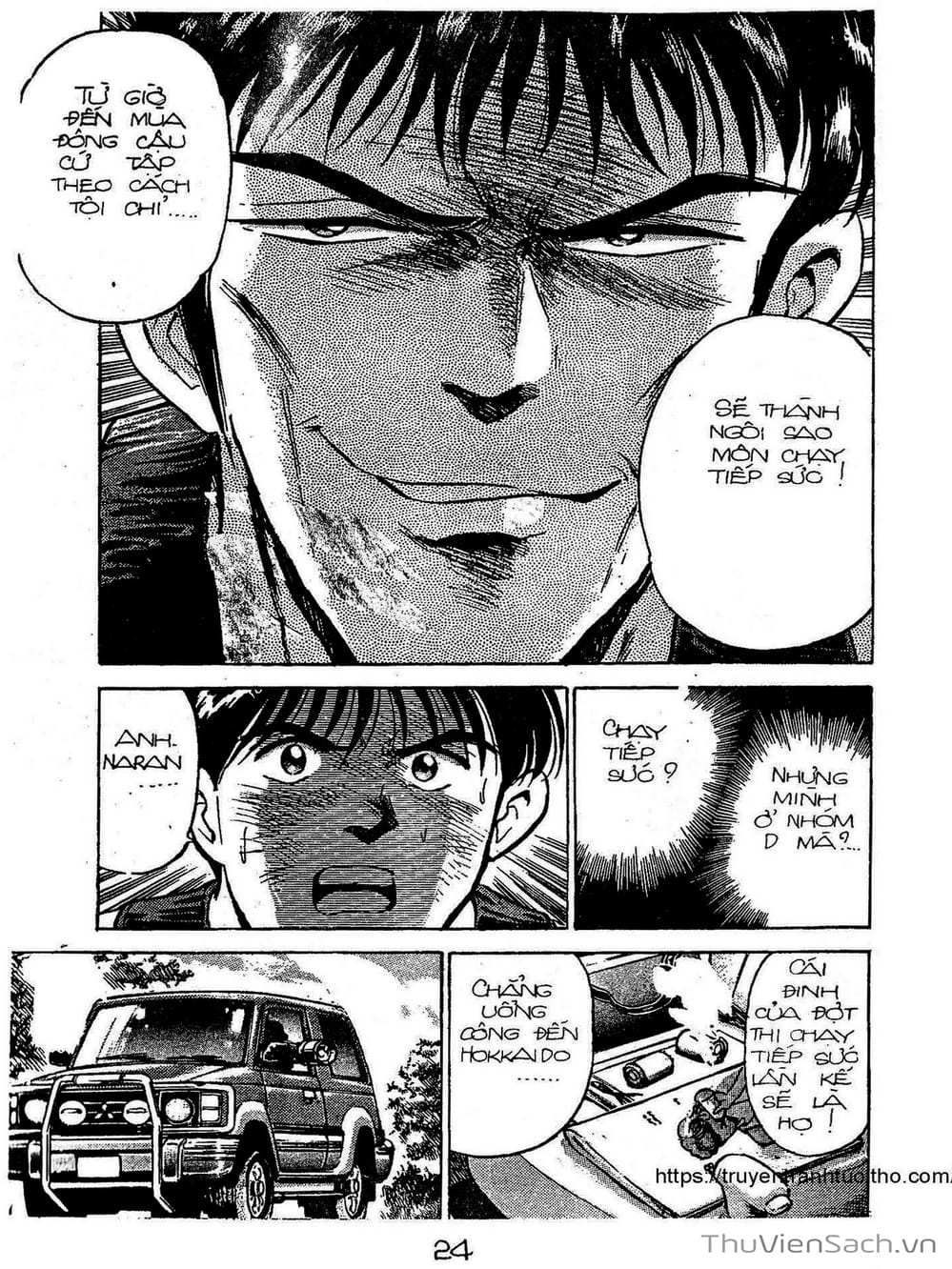 Truyện Tranh Siêu Sao Đường Dài trang 2