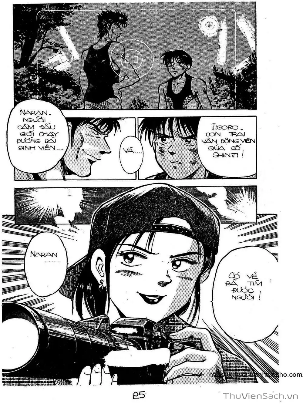 Truyện Tranh Siêu Sao Đường Dài trang 2