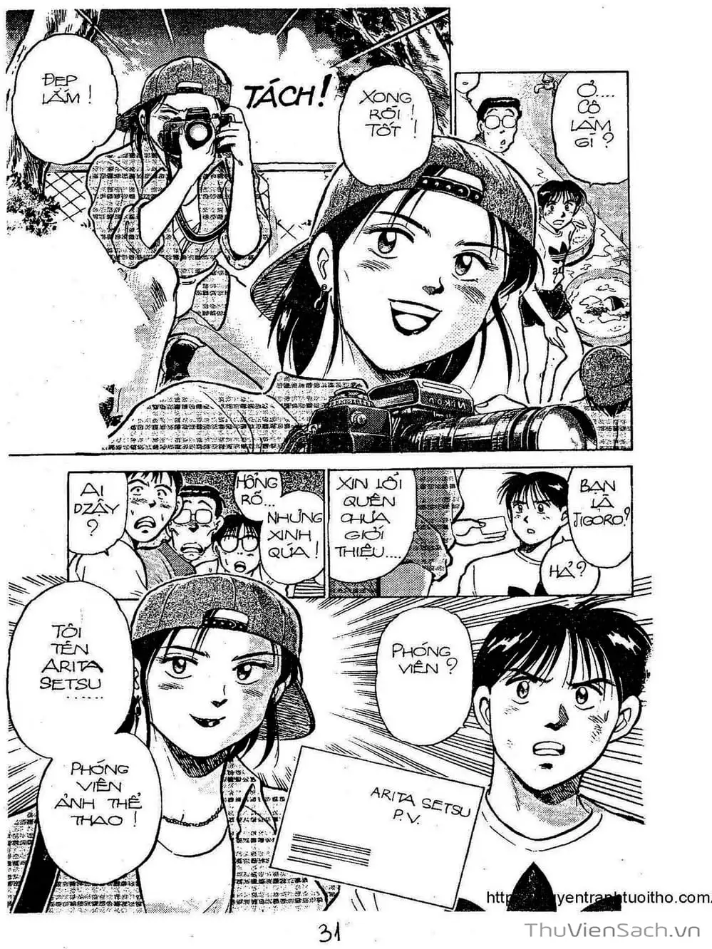 Truyện Tranh Siêu Sao Đường Dài trang 2