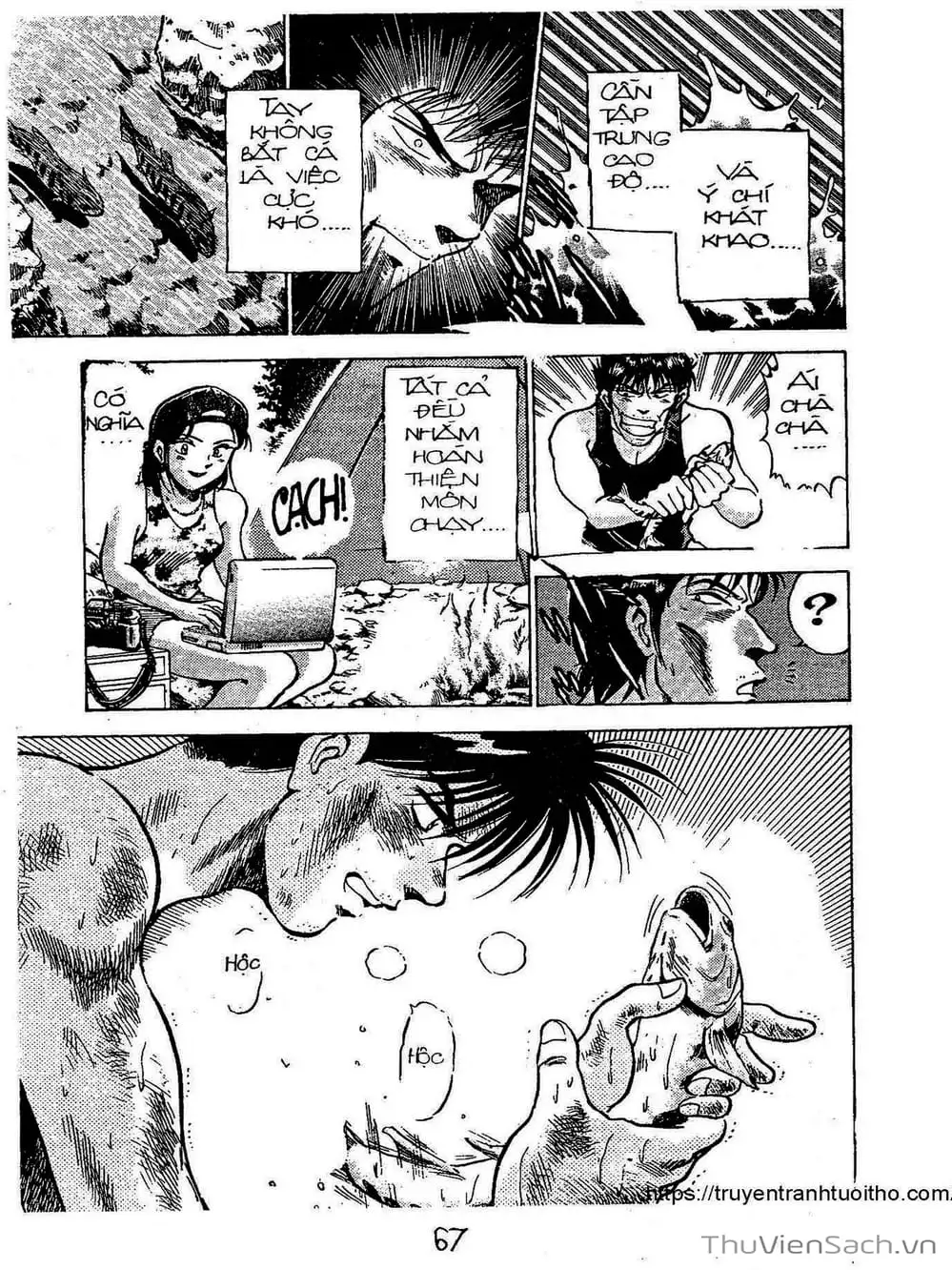 Truyện Tranh Siêu Sao Đường Dài trang 2