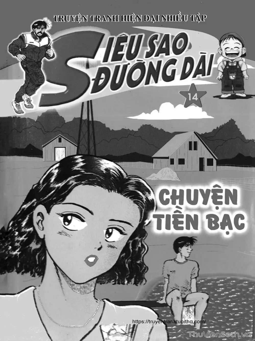 Truyện Tranh Siêu Sao Đường Dài trang 2