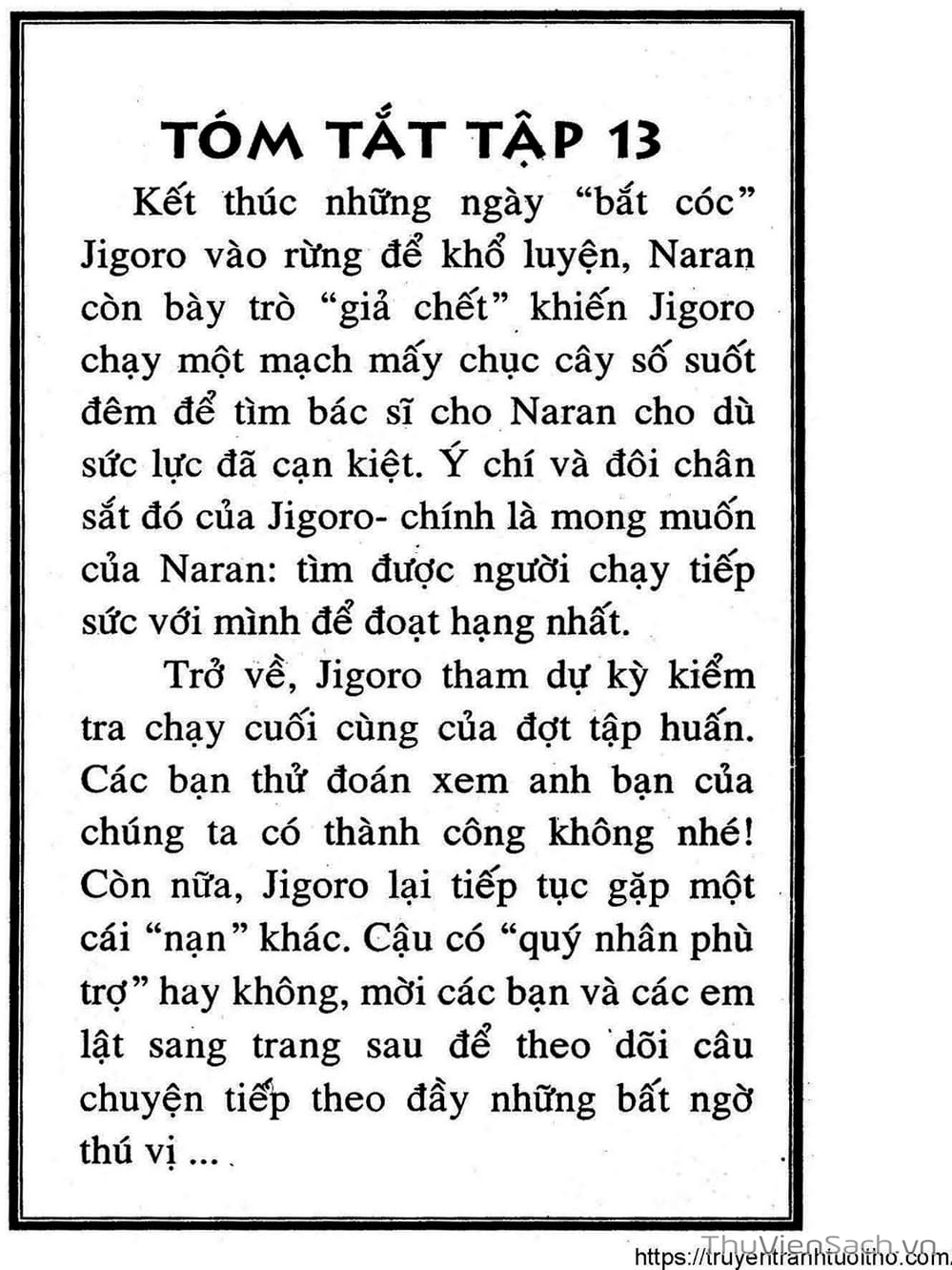 Truyện Tranh Siêu Sao Đường Dài trang 2