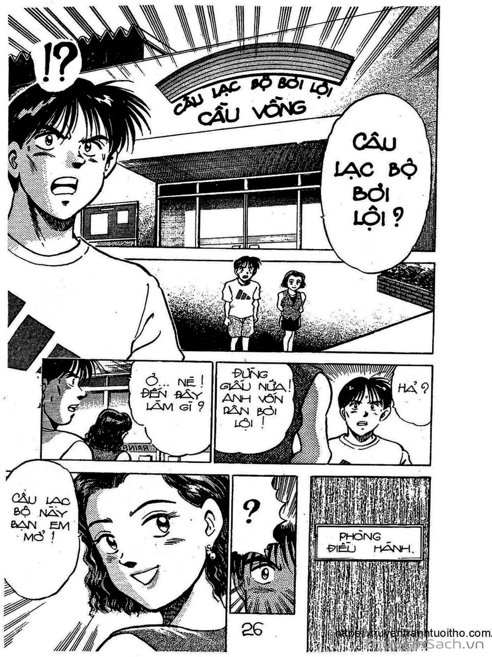 Truyện Tranh Siêu Sao Đường Dài trang 2