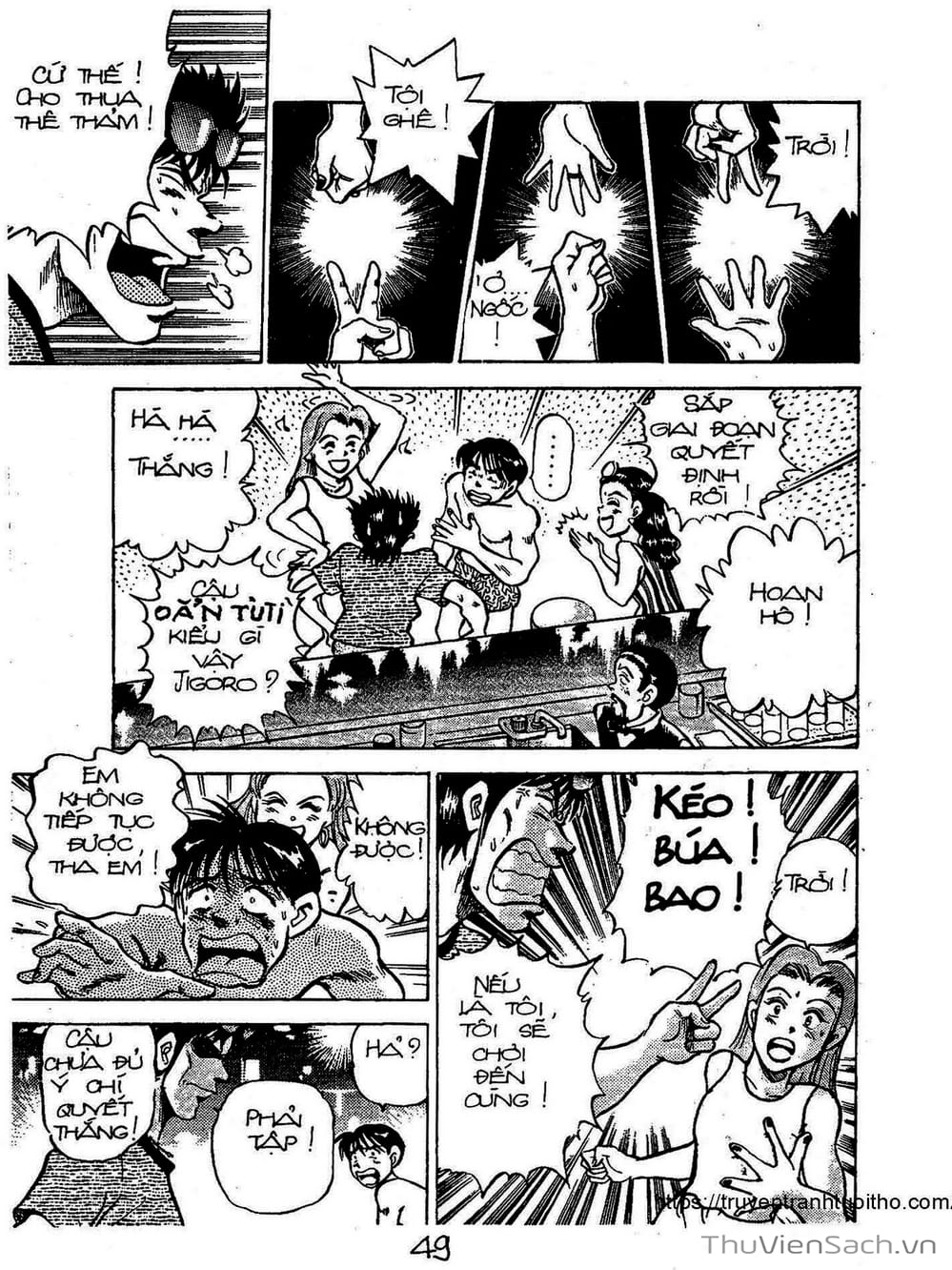 Truyện Tranh Siêu Sao Đường Dài trang 2