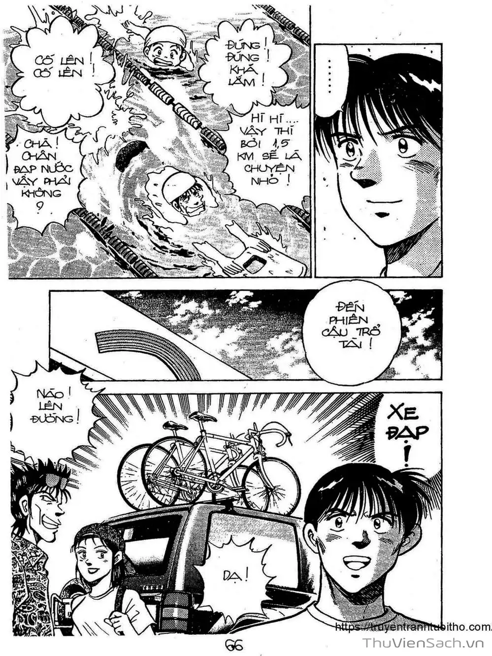 Truyện Tranh Siêu Sao Đường Dài trang 2