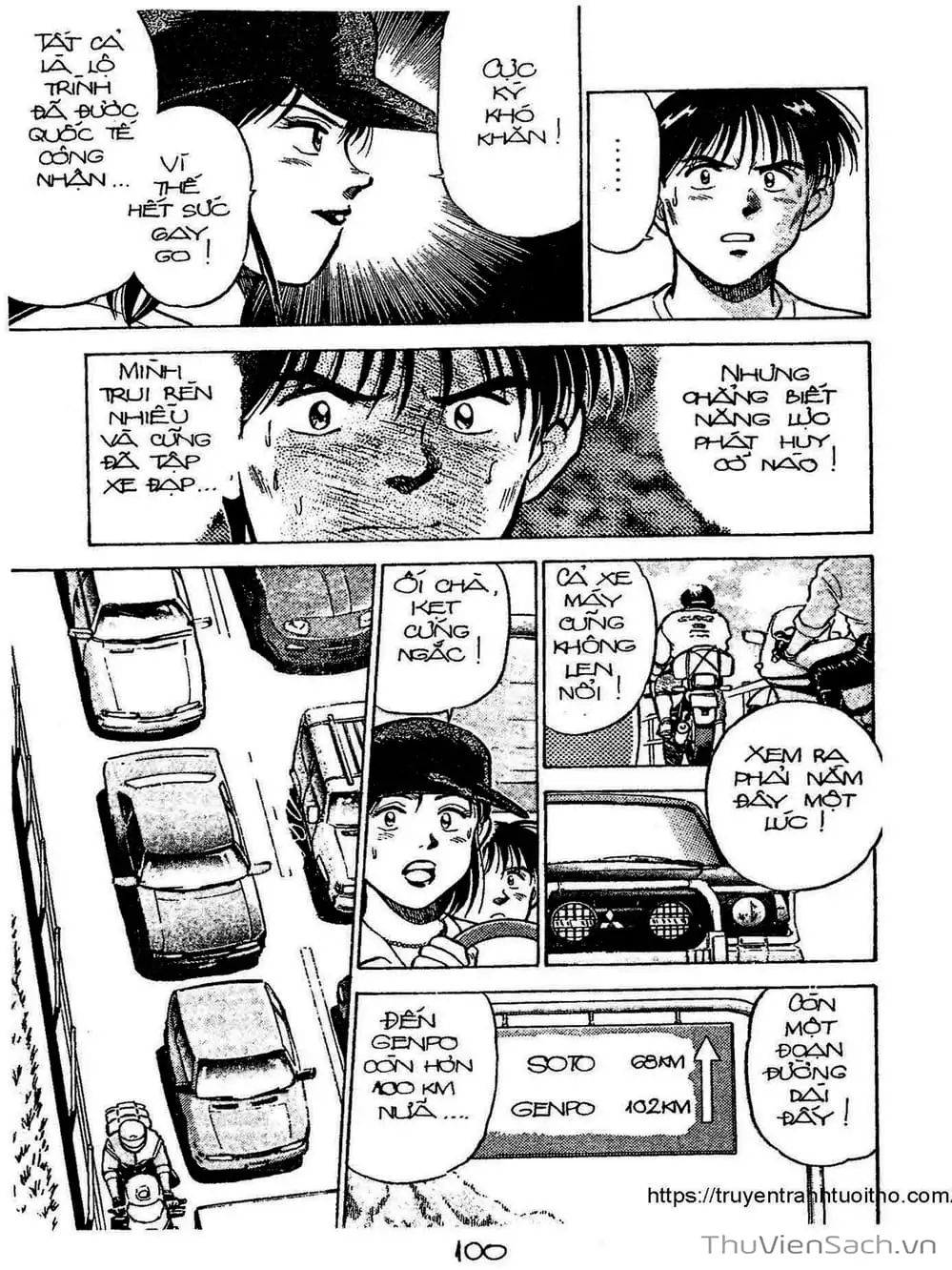 Truyện Tranh Siêu Sao Đường Dài trang 2