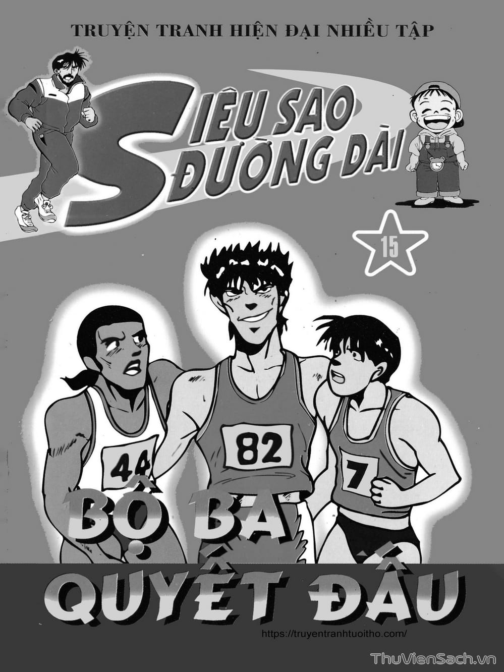 Truyện Tranh Siêu Sao Đường Dài trang 2