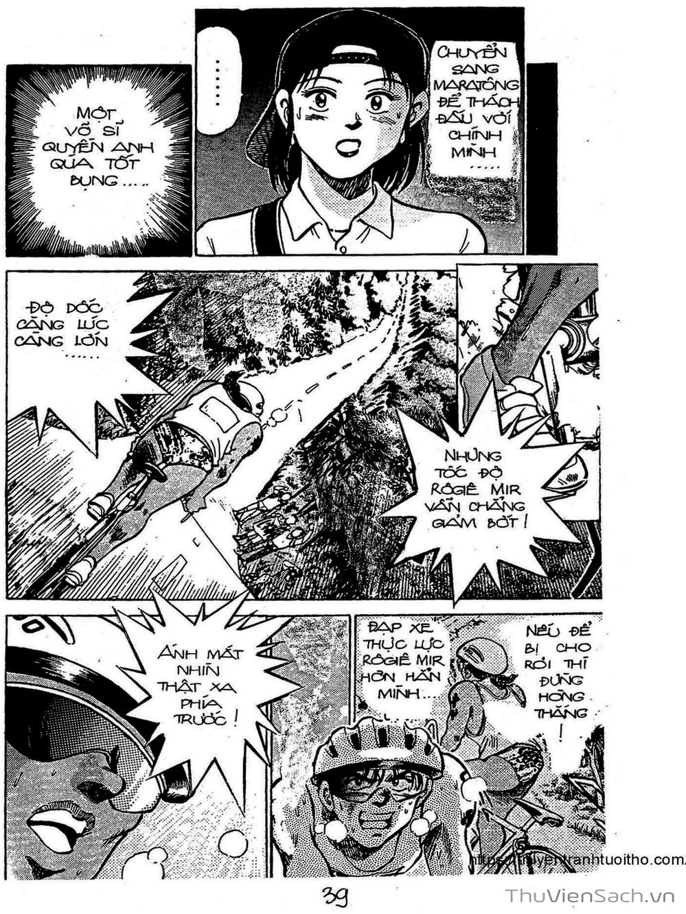 Truyện Tranh Siêu Sao Đường Dài trang 2