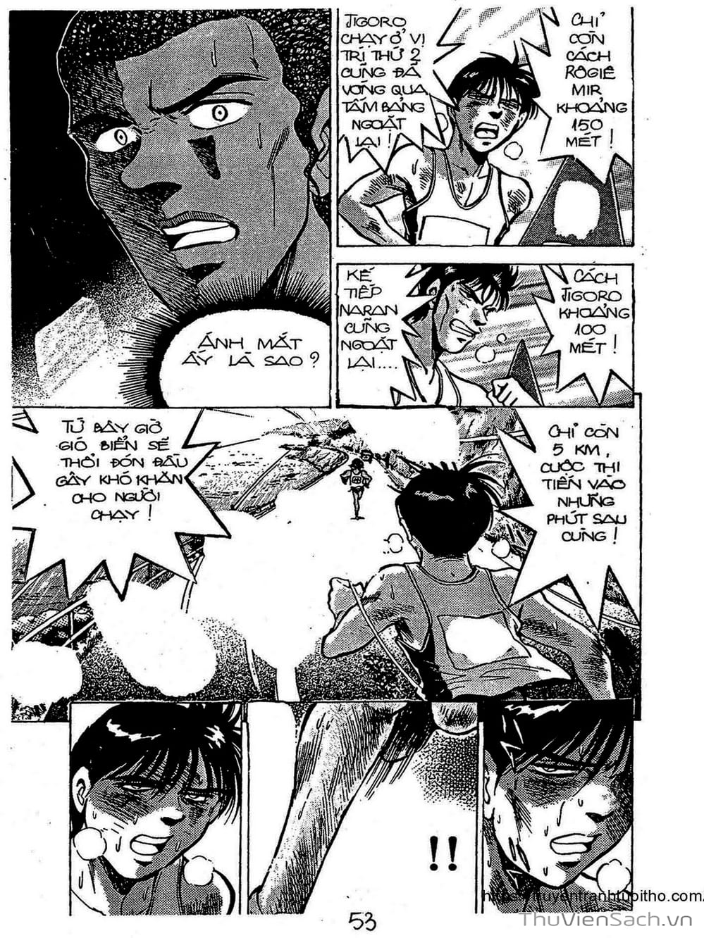 Truyện Tranh Siêu Sao Đường Dài trang 2