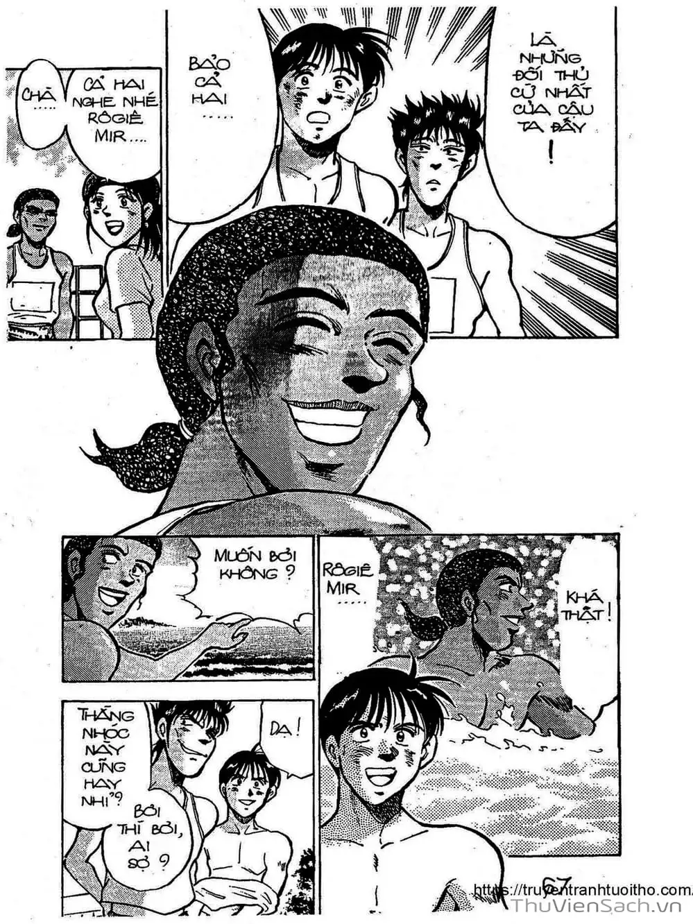Truyện Tranh Siêu Sao Đường Dài trang 2