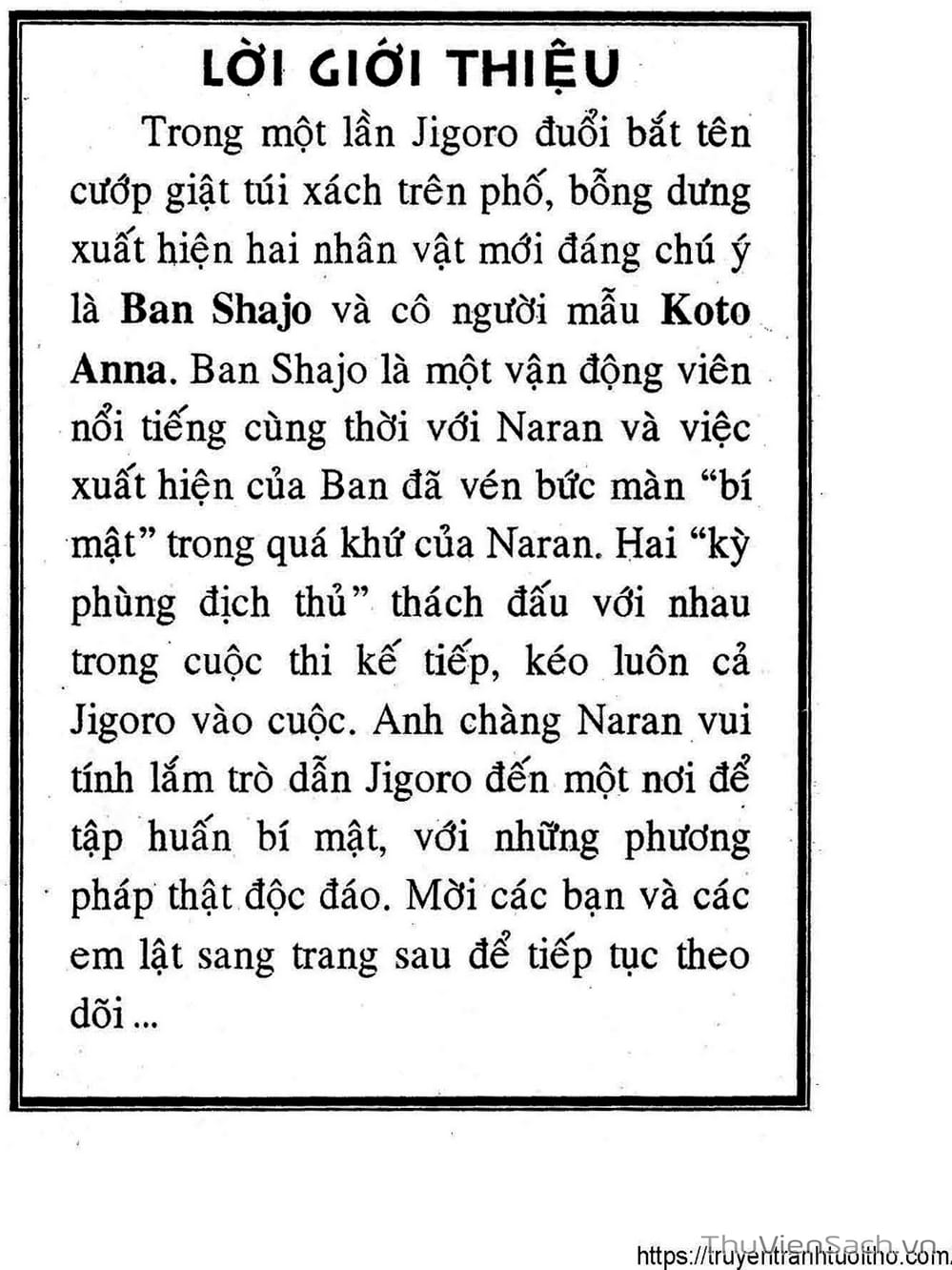 Truyện Tranh Siêu Sao Đường Dài trang 2