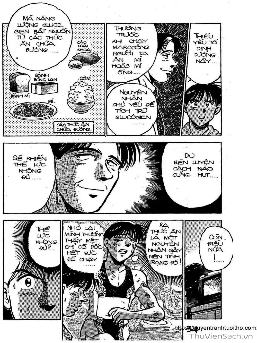 Truyện Tranh Siêu Sao Đường Dài trang 2