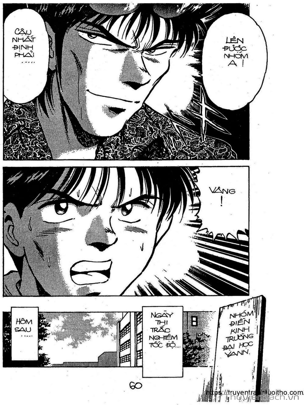 Truyện Tranh Siêu Sao Đường Dài trang 2