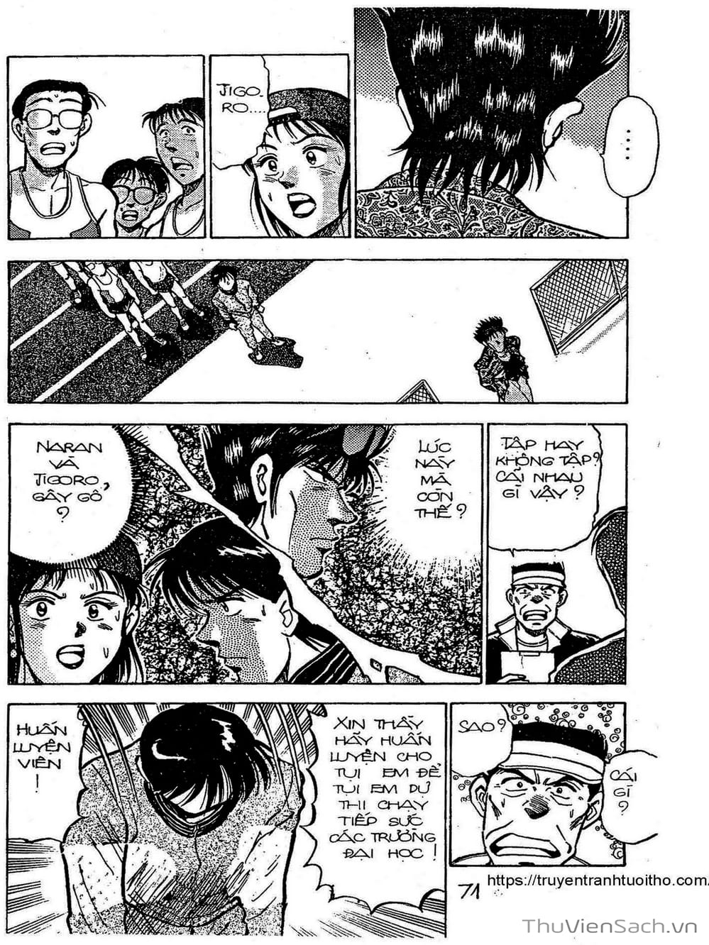 Truyện Tranh Siêu Sao Đường Dài trang 2