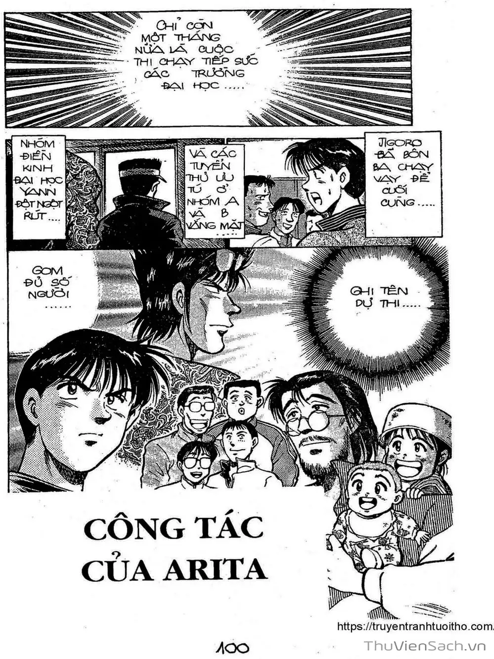 Truyện Tranh Siêu Sao Đường Dài trang 2