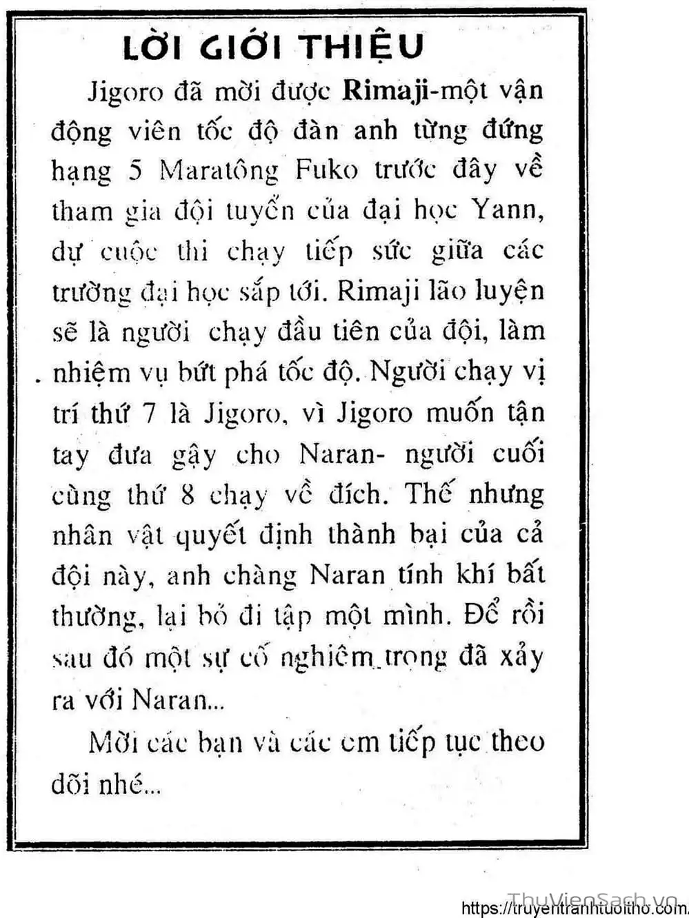 Truyện Tranh Siêu Sao Đường Dài trang 2