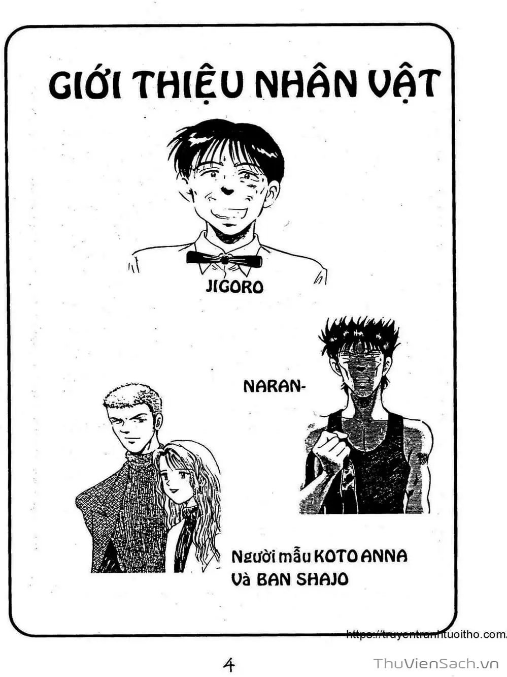 Truyện Tranh Siêu Sao Đường Dài trang 2