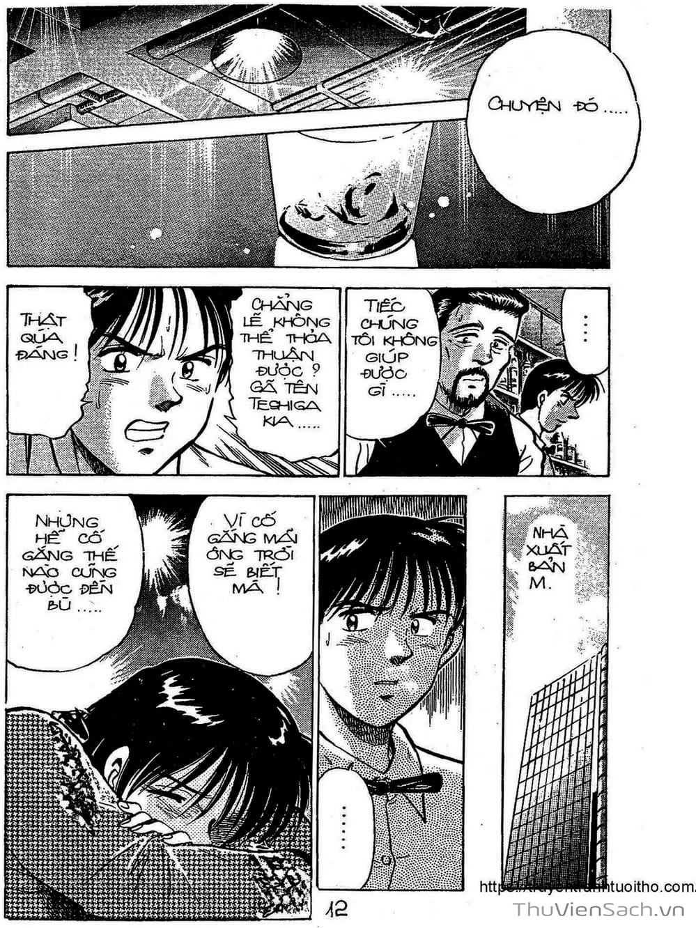 Truyện Tranh Siêu Sao Đường Dài trang 2