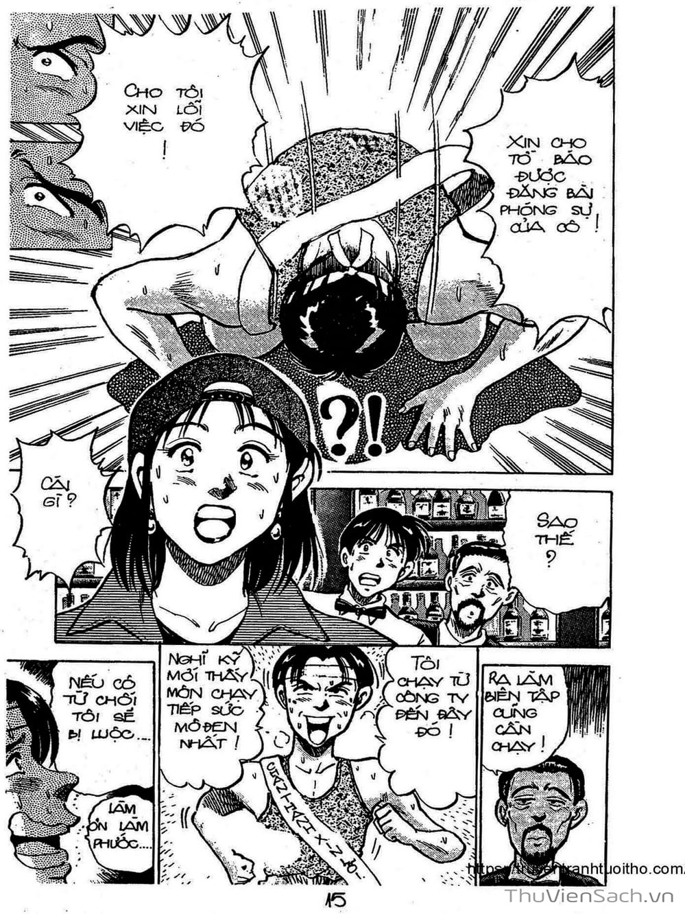 Truyện Tranh Siêu Sao Đường Dài trang 2