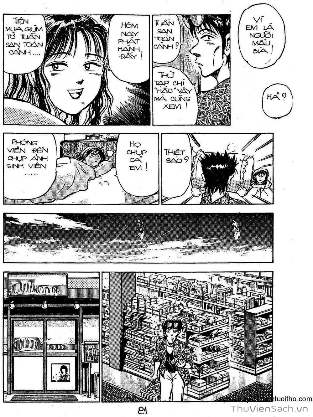 Truyện Tranh Siêu Sao Đường Dài trang 2