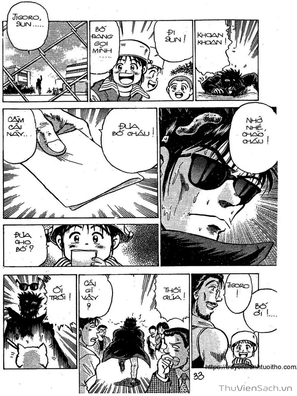 Truyện Tranh Siêu Sao Đường Dài trang 2