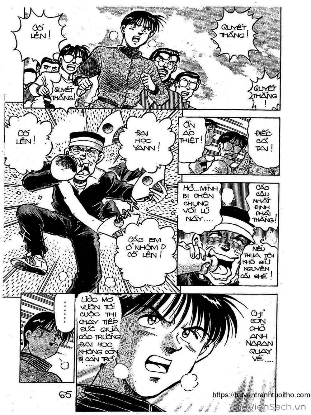 Truyện Tranh Siêu Sao Đường Dài trang 2