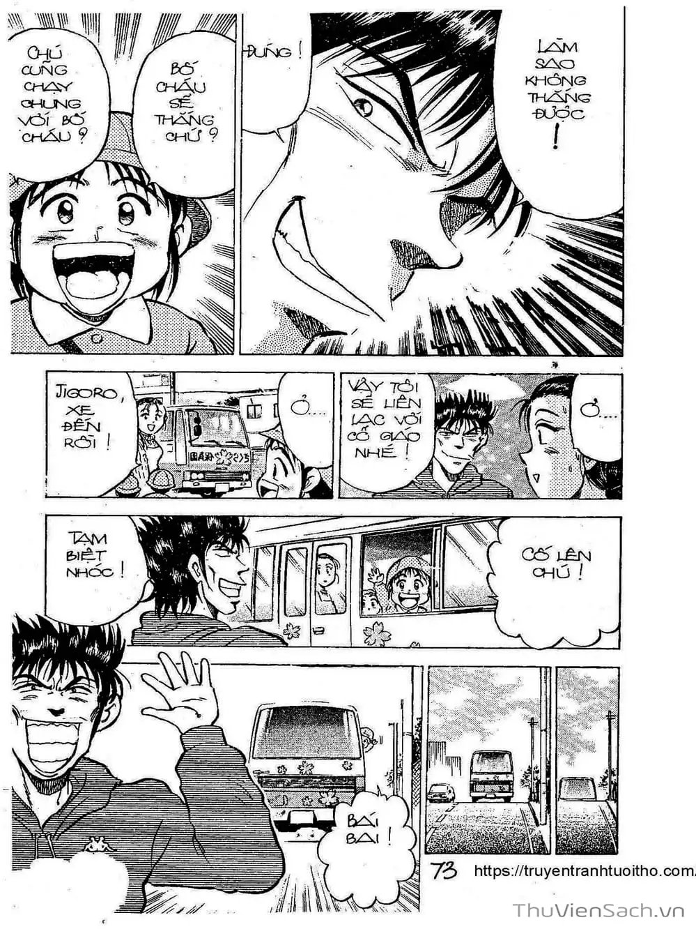 Truyện Tranh Siêu Sao Đường Dài trang 2