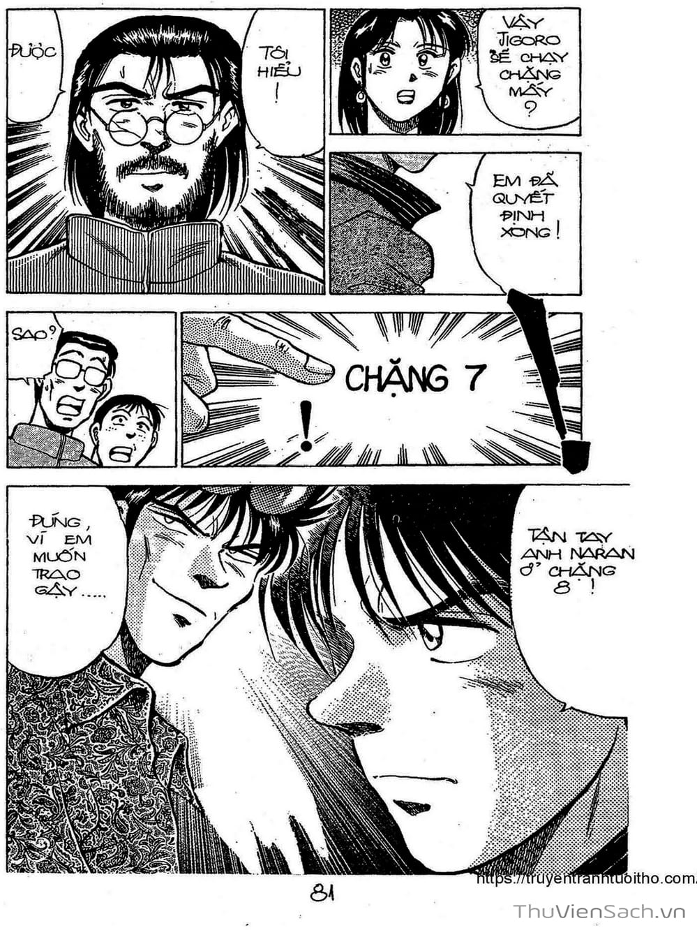 Truyện Tranh Siêu Sao Đường Dài trang 2