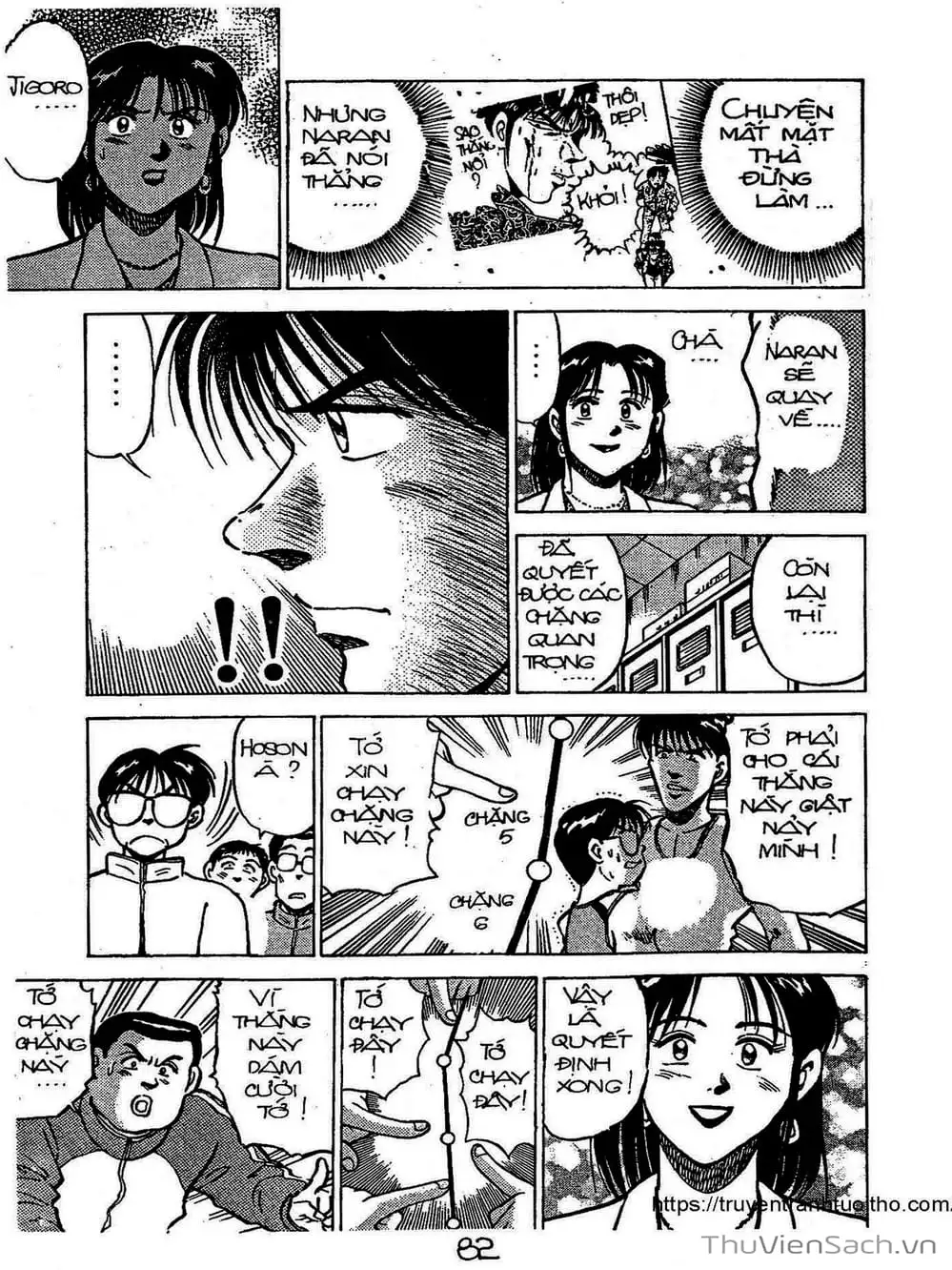 Truyện Tranh Siêu Sao Đường Dài trang 2