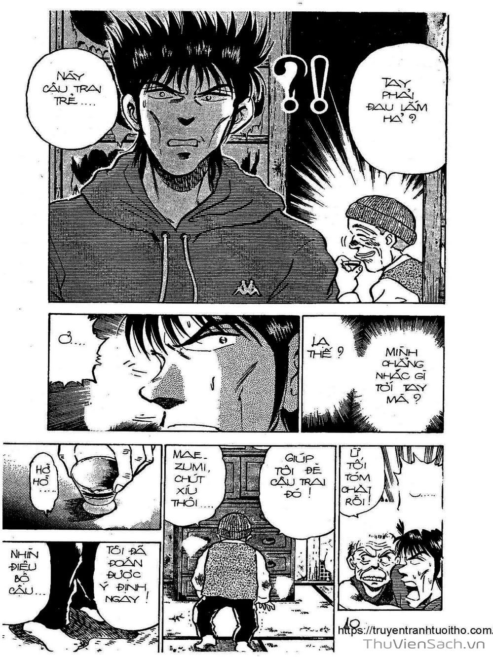 Truyện Tranh Siêu Sao Đường Dài trang 2