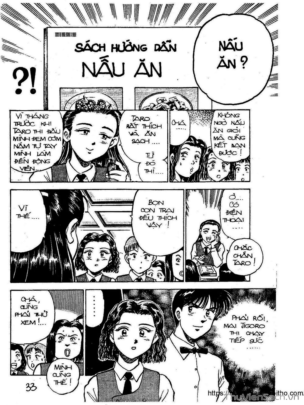 Truyện Tranh Siêu Sao Đường Dài trang 2