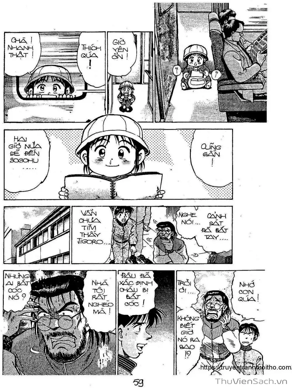 Truyện Tranh Siêu Sao Đường Dài trang 2