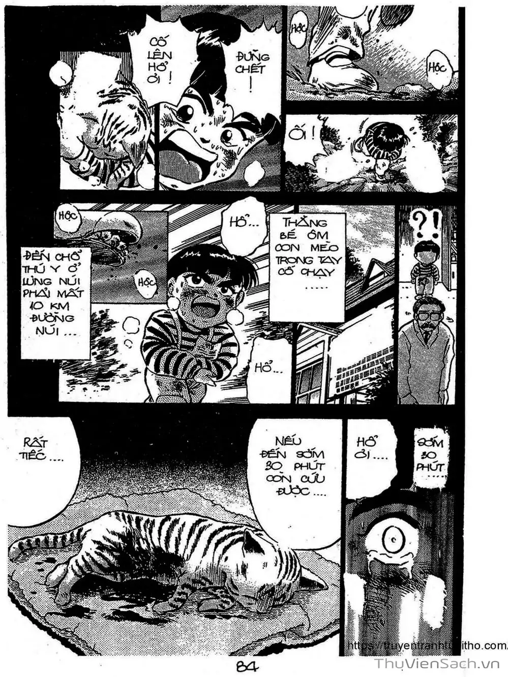 Truyện Tranh Siêu Sao Đường Dài trang 2