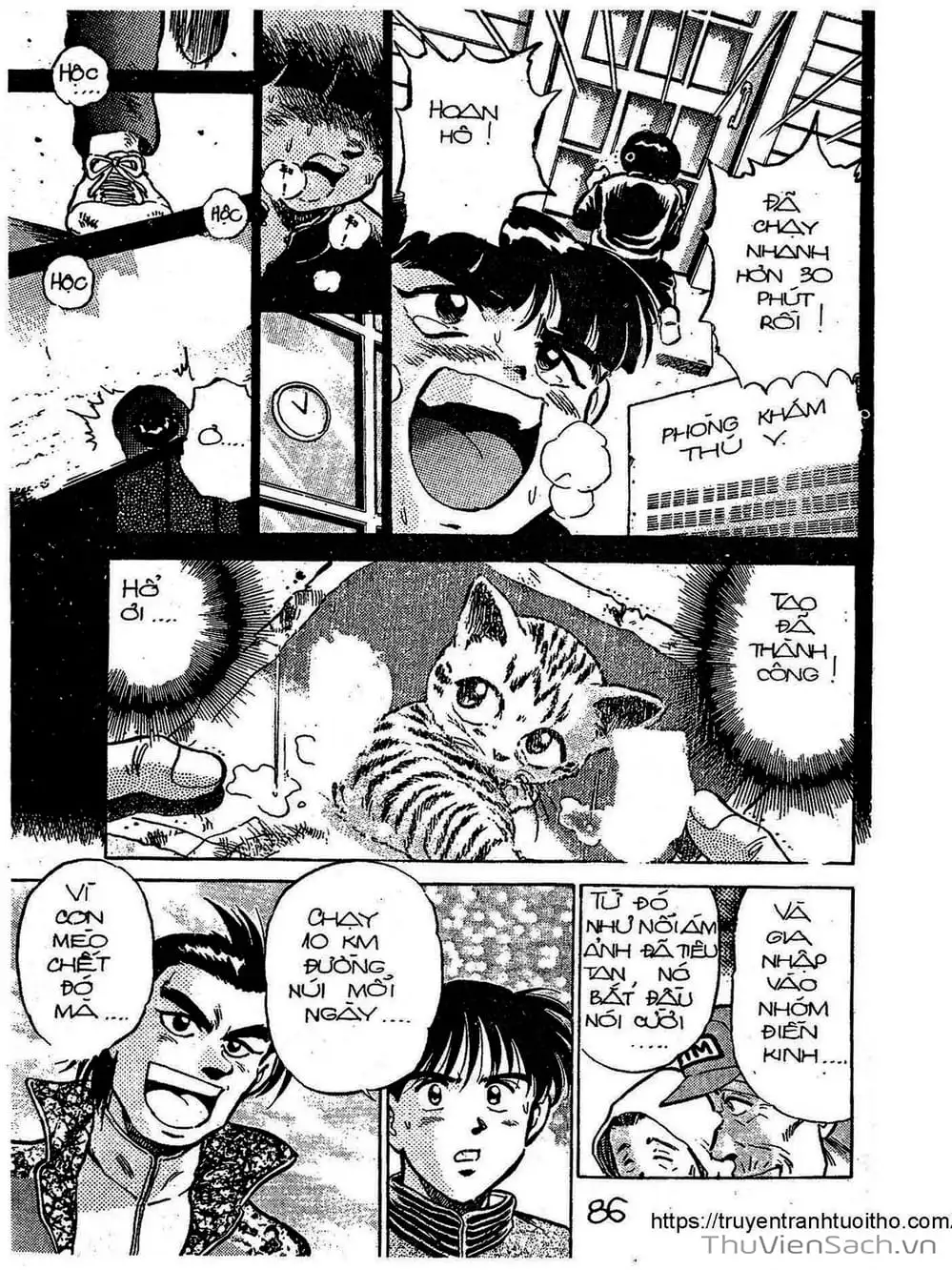 Truyện Tranh Siêu Sao Đường Dài trang 2