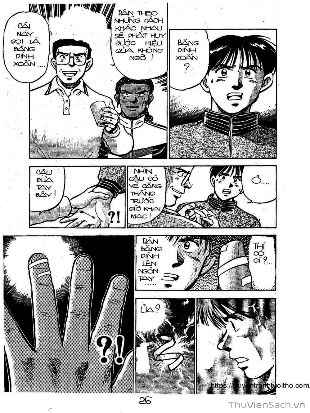 Truyện Tranh Siêu Sao Đường Dài trang 2