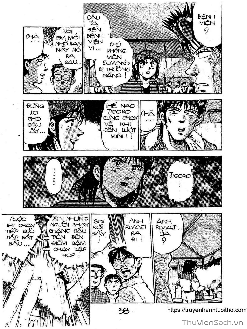 Truyện Tranh Siêu Sao Đường Dài trang 2