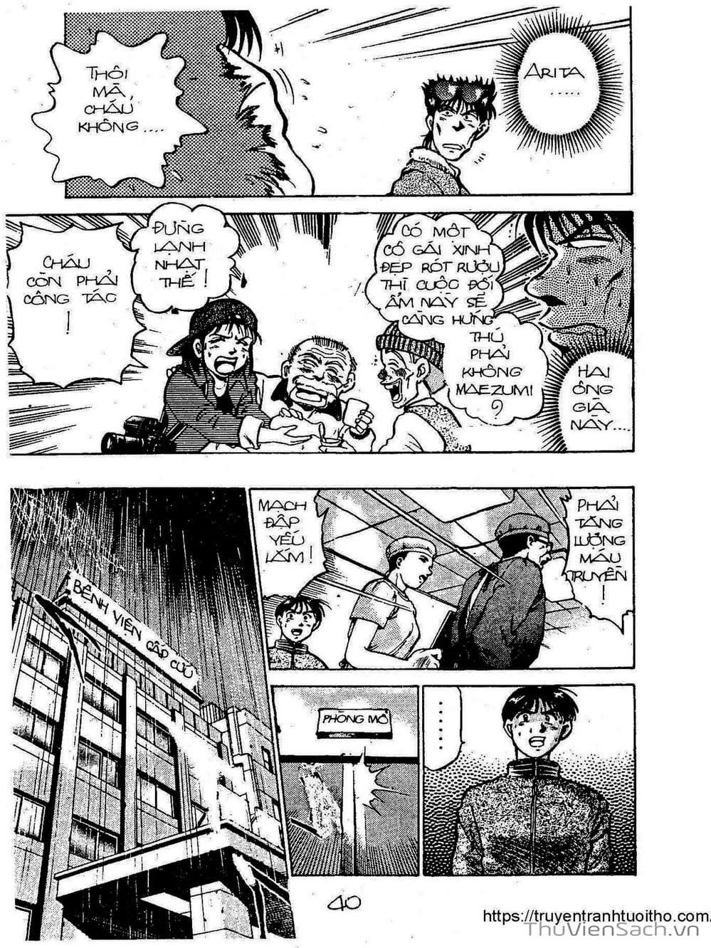 Truyện Tranh Siêu Sao Đường Dài trang 2