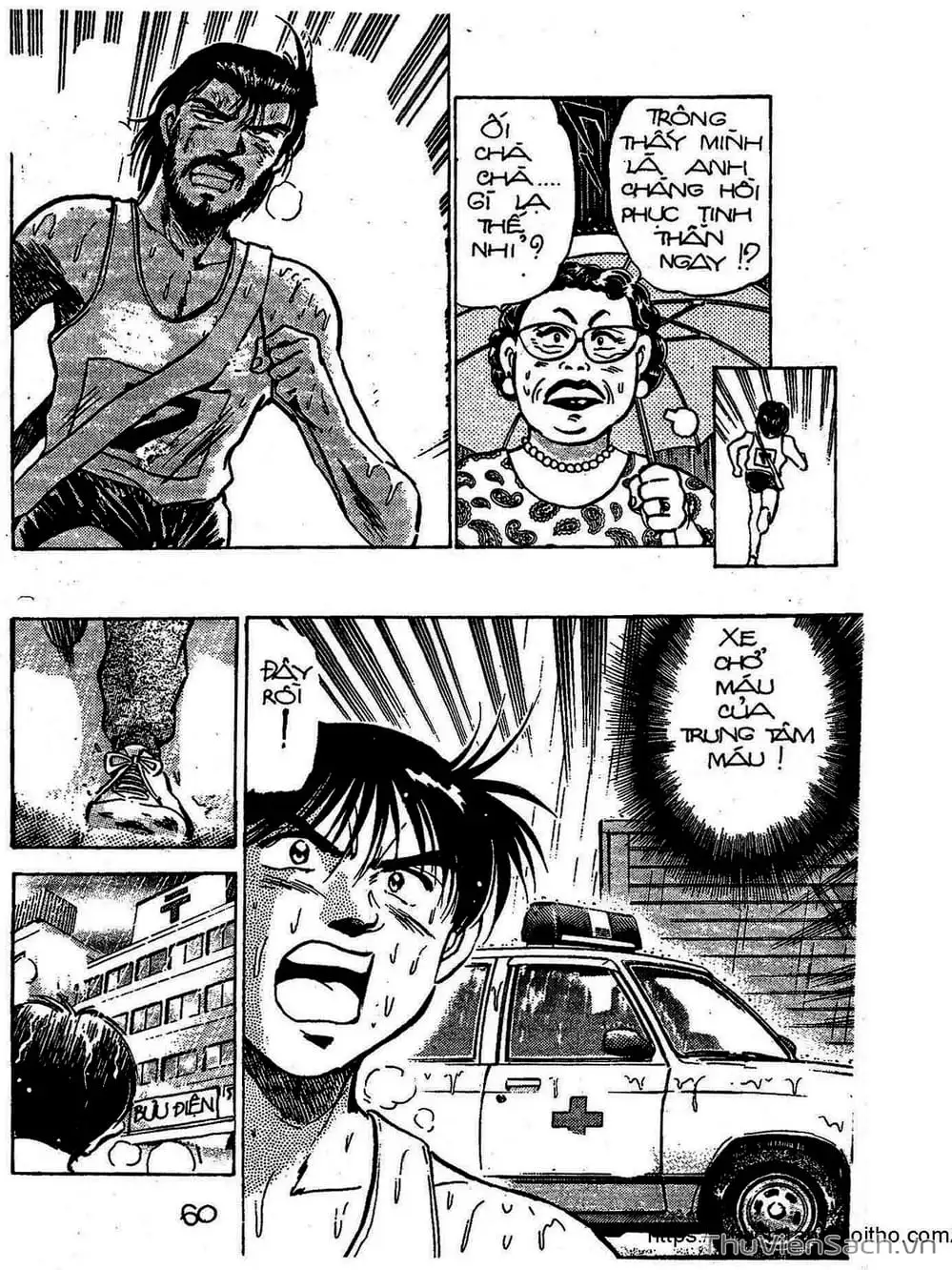 Truyện Tranh Siêu Sao Đường Dài trang 2