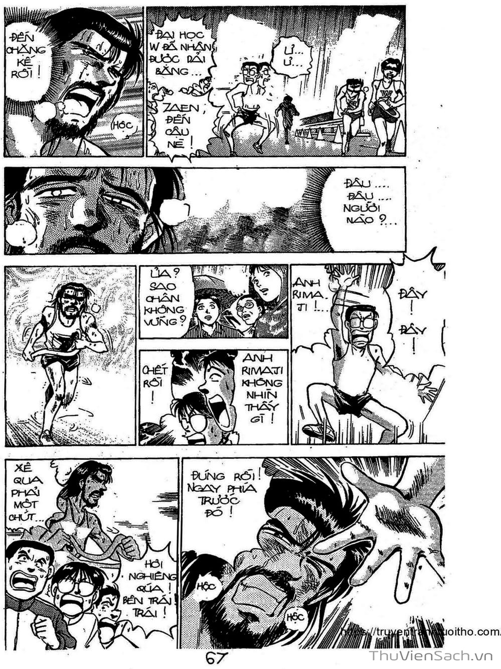 Truyện Tranh Siêu Sao Đường Dài trang 2