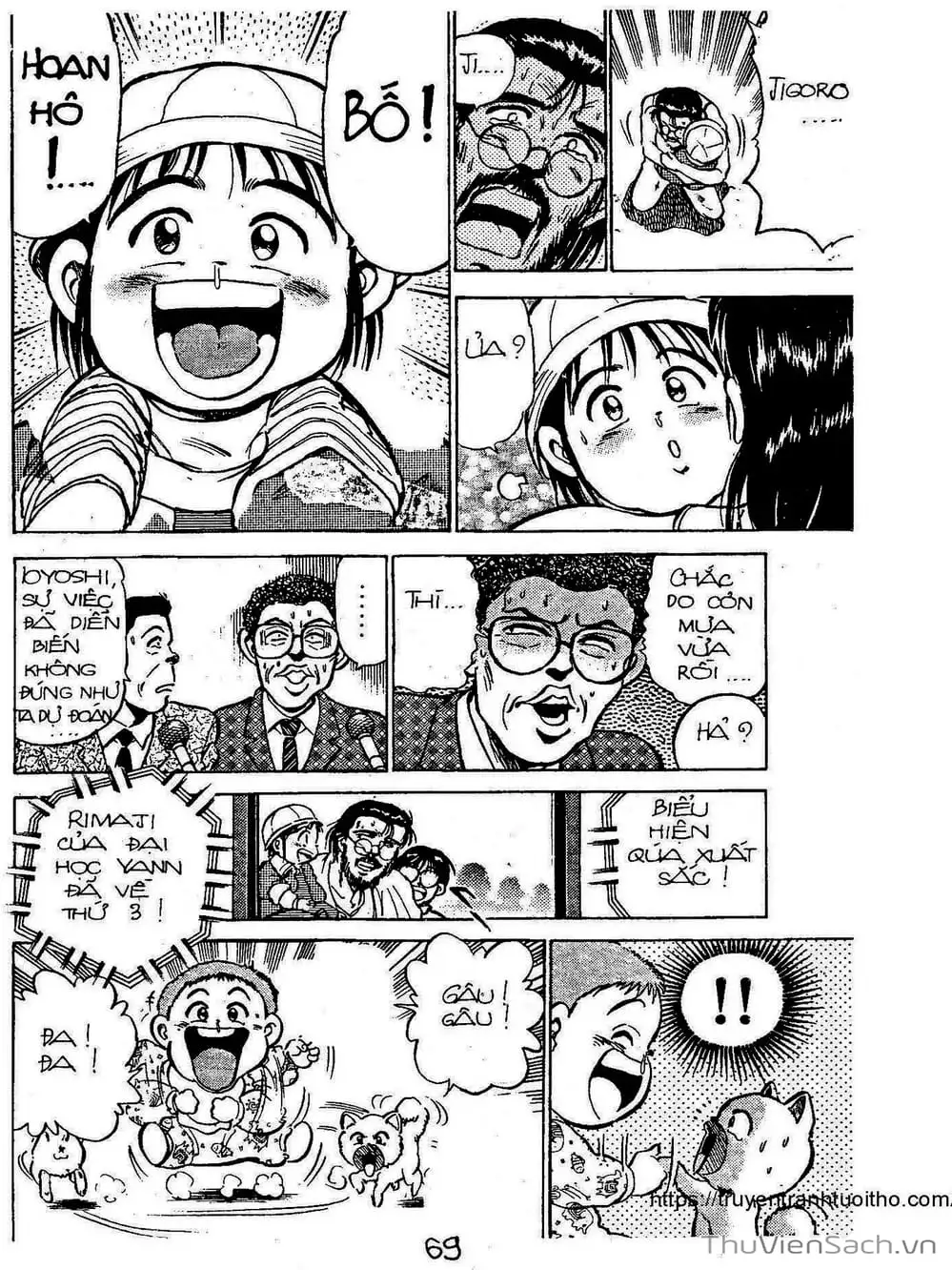 Truyện Tranh Siêu Sao Đường Dài trang 2