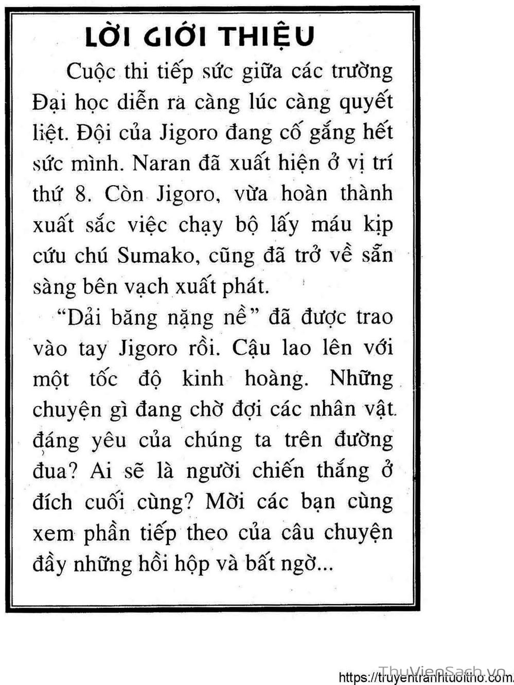 Truyện Tranh Siêu Sao Đường Dài trang 2