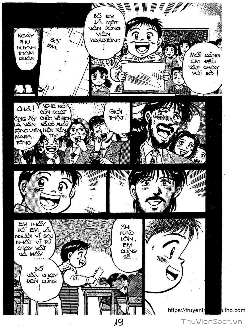 Truyện Tranh Siêu Sao Đường Dài trang 2