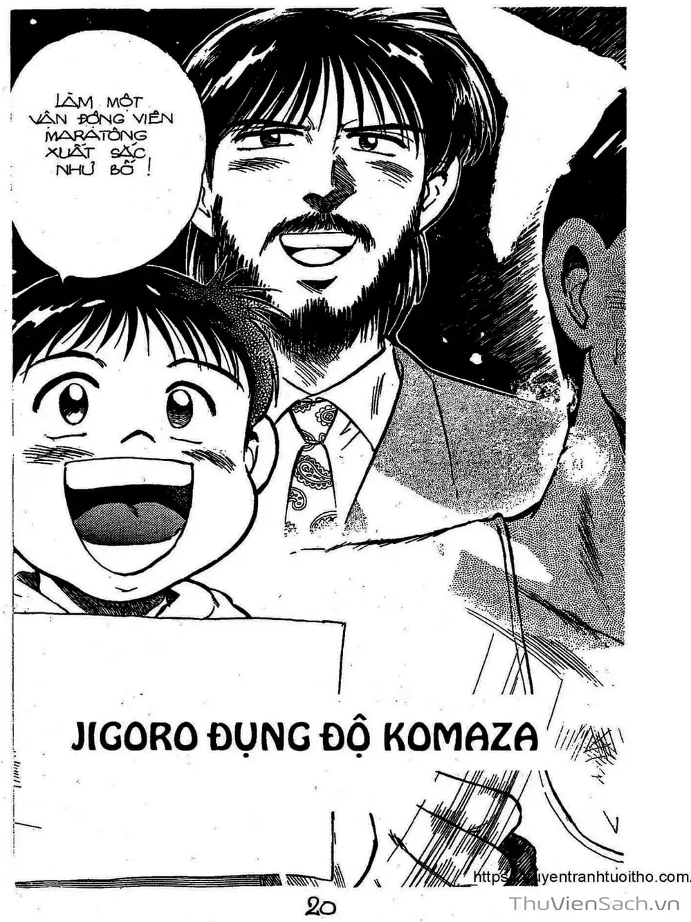 Truyện Tranh Siêu Sao Đường Dài trang 2