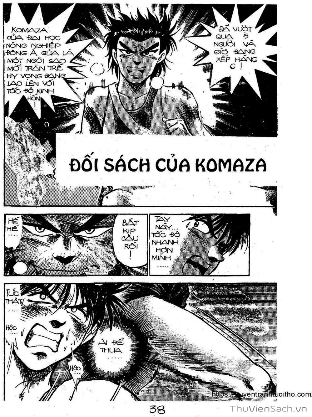 Truyện Tranh Siêu Sao Đường Dài trang 2