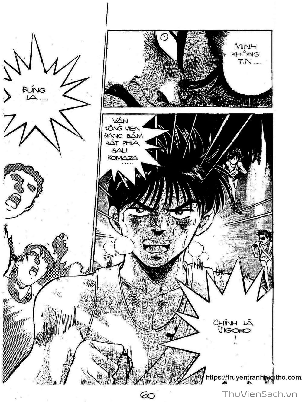 Truyện Tranh Siêu Sao Đường Dài trang 2