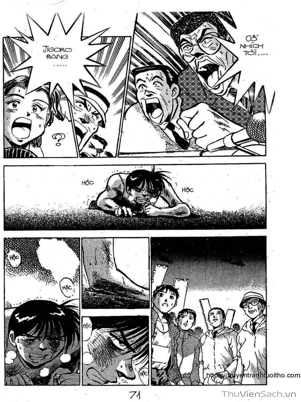 Truyện Tranh Siêu Sao Đường Dài trang 2