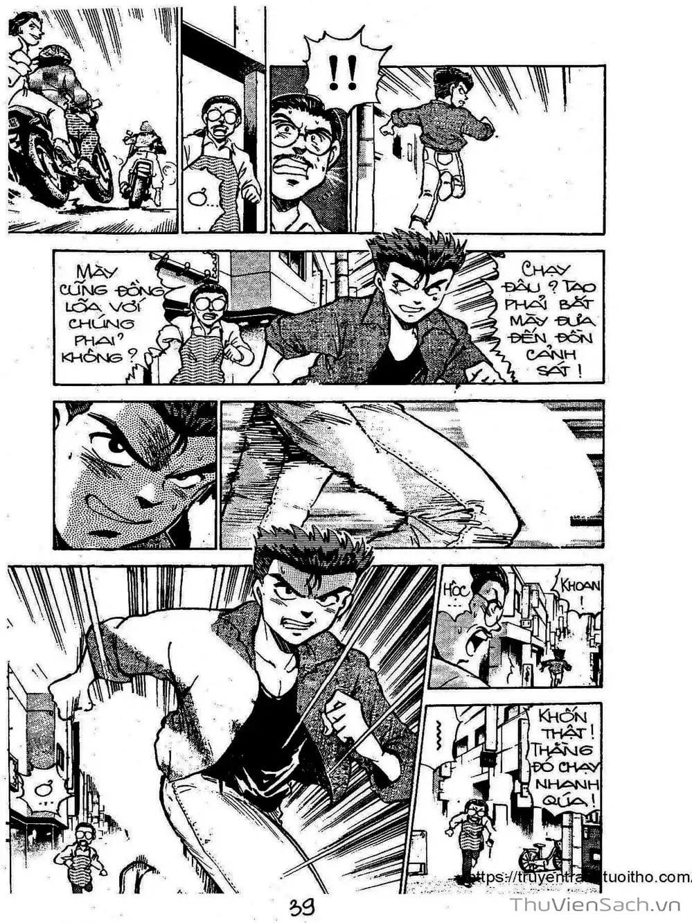 Truyện Tranh Siêu Sao Đường Dài trang 2