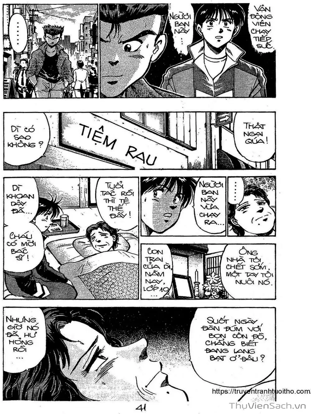 Truyện Tranh Siêu Sao Đường Dài trang 2