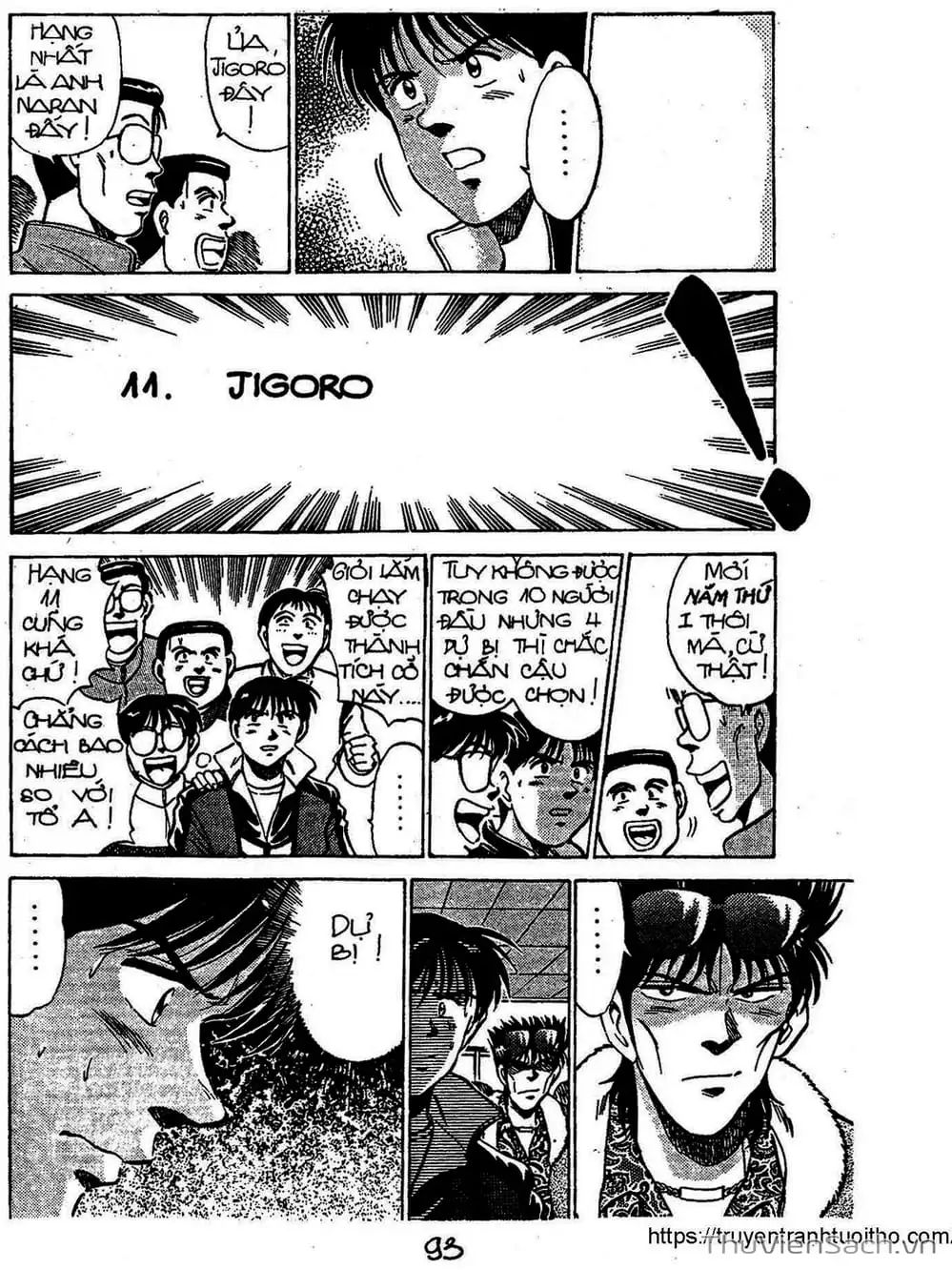 Truyện Tranh Siêu Sao Đường Dài trang 2